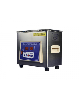 Ванна ультразвуковая ВУ-09 "Я-ФП"-03