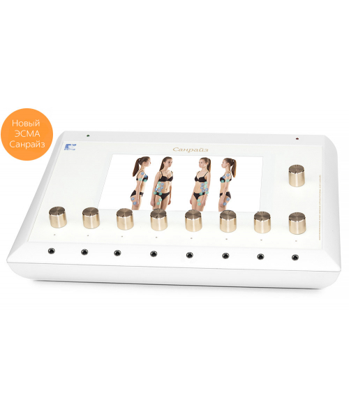 Косметологический комплекс ЭСМА 12.50 Санрайз